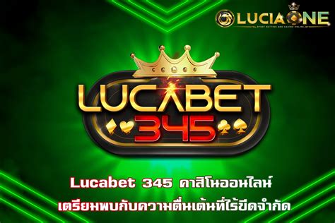 สัมผัสความตื่นเต้นที่ไร้ขีดจำกัดกับ สยาม99 สล็อต