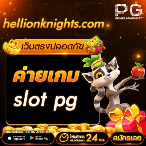 สำรวจโลกแห่งความบันเทิงที่ไม่มีขีดจำกัดด้วย เกม ออนไลน์ 888