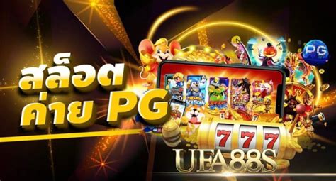 DNATEAM SEO ทำงานร่วมกับ หวยไทยรัฐบางกอก