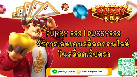 หิวPurry 888 ดาวน์โหลด: เปิดโลกแห่งความบันเทิงไม่รู้จบ