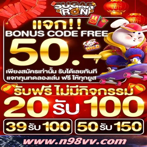 เข้าถึงสวรรค์แห่งการพนันด้วย set 888 เครดิตฟรี!