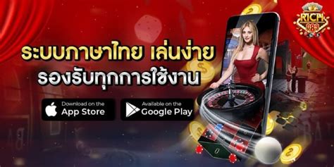 เข้าถึงโลกแห่งความบันเทิงที่ไม่มีที่สิ้นสุด: www.777.com ลิ้งเข้าระบบ