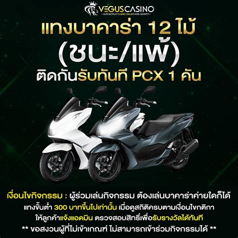 เข้าสู่ระบบ 168 🎯 สล็อตแตกง่าย เข้าสู่ระบบบัญชี Bitkub