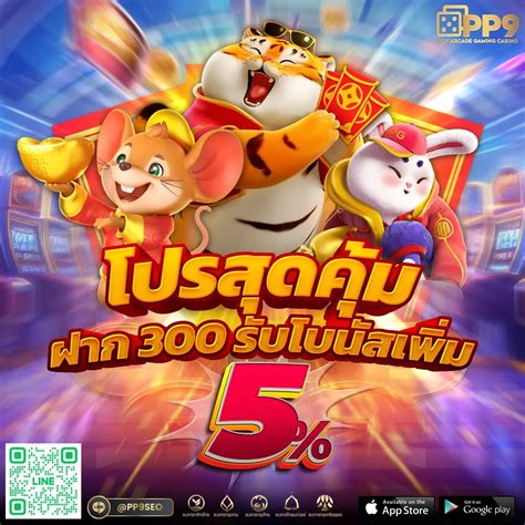 เคล็ดลับการรับ สล็อต ออนไลน์ เครดิต ฟรี 2019 และกอบโกยกำไร