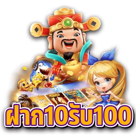 เคล็ดลับคว้าโปรสล็อตทุนน้อย 10รับ100 ให้ปัง!