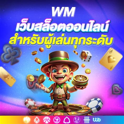 เตรียมพร้อมสู่ความสำเร็จ: คู่มือสมบูรณ์สำหรับ เว็บ สล็อต ฝาก 20 รับ 100 ถอนไม่อั้น