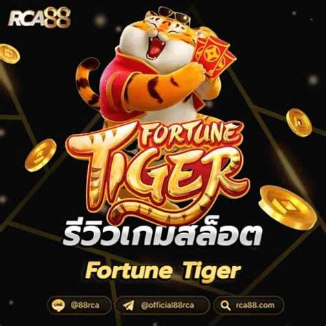 เผยโฉมโลกแห่งการพนัน: เคล็ดลับการเอาชนะ สล็อต Red Tiger