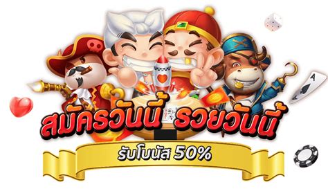 เพิ่มพูนกำไรของคุณด้วย สล็อต pg เครดิตฟรี 100 ไม่ต้องฝาก