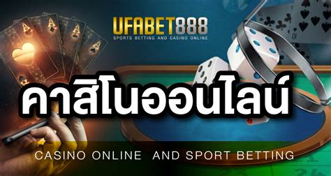 เว็บพนันออนไลน์ 24 ชั่วโมง 🧲 สล็อตที่แตกง่ายที่สุด 