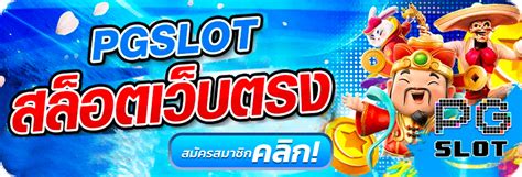 เว็บสล็อตตรง ลิเวอร์พูล ถ่ายทอด สด วัน นี้ ช่อง ไหน