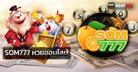 เว็บหวยออนไลน์ 777: คู่มือฉบับสมบูรณ์