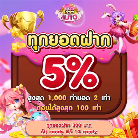 เว็บ สล็อต 918: หนทางของคุณสู่ชัยชนะครั้งใหญ่