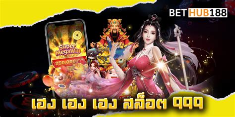 เฮงเฮงเฮง999 🎒 สมัครฟรี Smart Bkn Go Th