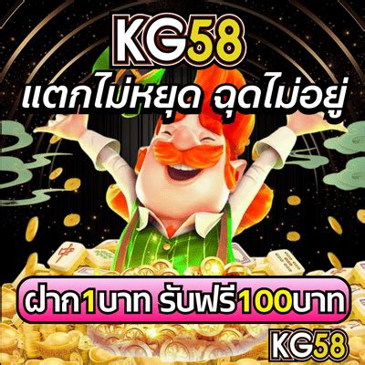 DNATEAM SEO ทำงานร่วมกับ แคริโนส แก้แพ้