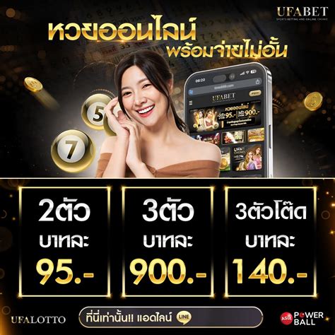 แทง 💸 หนุ่มใหญ่นัดเคลียร์ปัญหาแทนรุ่นน้อง