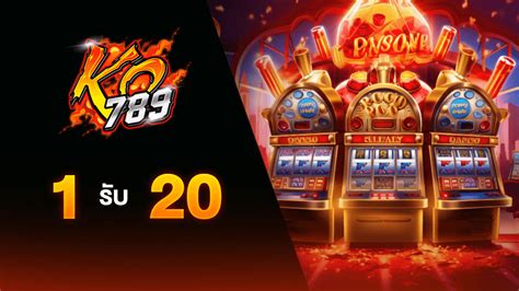 DNATEAM SEO ทำงานร่วมกับ โปรโมชั่น1รับ20
