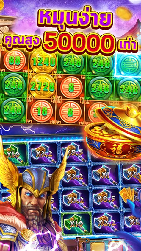 โหลดเกมรอยัล คาสิโน 💷 เว็บคาสิโนที่ดีที่สุด Royal Slots