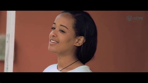 ማለዳ Maleda (Official Music Video) - YouTube