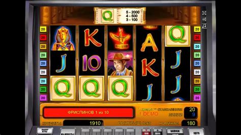 ᐈ Игровой Автомат Book of Fortune  Играть Онлайн Бесплатно Amatic™