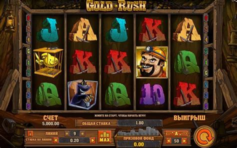 ᐈ Игровой Автомат California Gold Rush  Играть Онлайн Бесплатно KA Gaming™