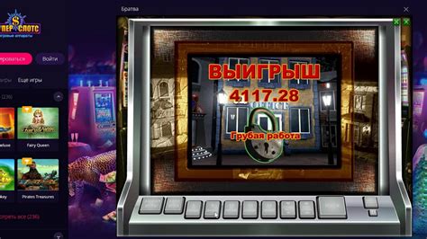 ᐈ Игровой Автомат Double Jackpot  Играть Бесплатно и Без Регистрации