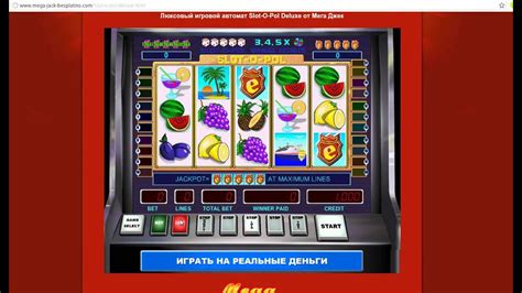 ᐈ Игровой Автомат Slot o Pol Mobile  Играть Онлайн Бесплатно Mega Jack™