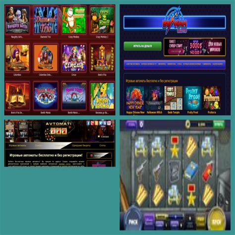 ᐈ Игровой Автомат White King  Играть Онлайн Бесплатно Playtech™