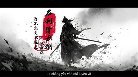 Th?Q=‎潘新越