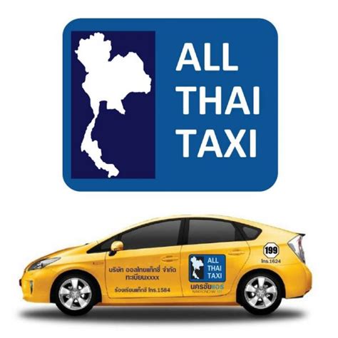 ‎All Thai Taxi en App Store