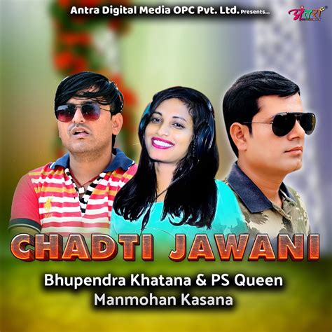 ‎Bhupendra on Apple Music