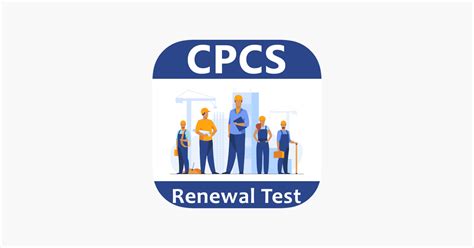 ‎CPCS Renewal Test - Blue Card on the App Store