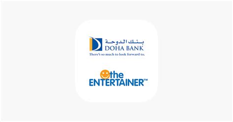 ‎Doha Bank ENTERTAINER on the App Store