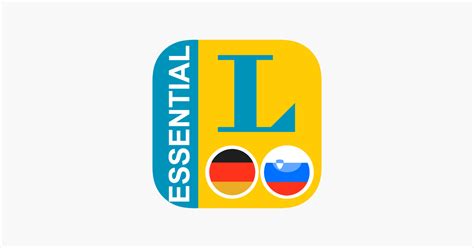 ‎German Slovenian Dictionary im App Store