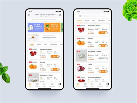 ‎Grocery Pro App on the App Store