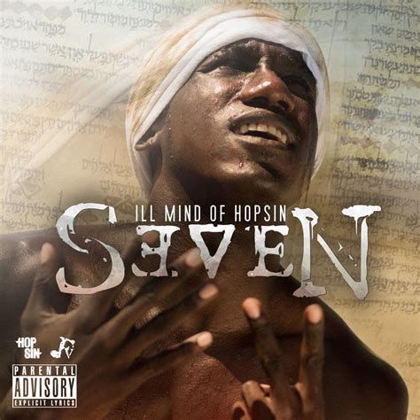 ‎Ill Mind of Hopsin 7 - Single by Hopsin on Apple Music