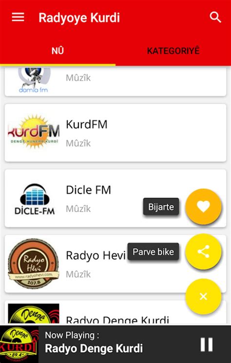 ‎Kürtçe Radyo - Radyoyê Kurdî on the App Store