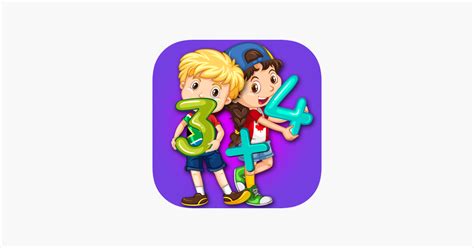 ‎Kids Maths Buddy 123 on the App Store