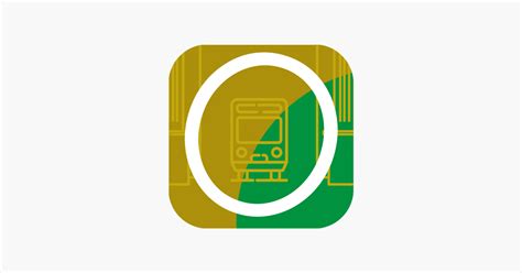 ‎OptiBus Leon en App Store