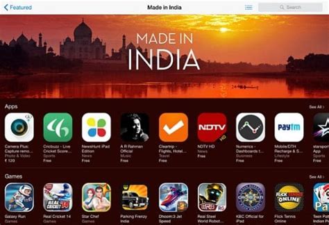 ‎Style of India on the App Store