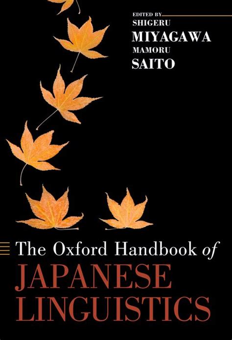 ‎The Oxford Handbook of Japanese Linguistics i Apple Books