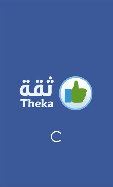 ‎Theka on the App Store