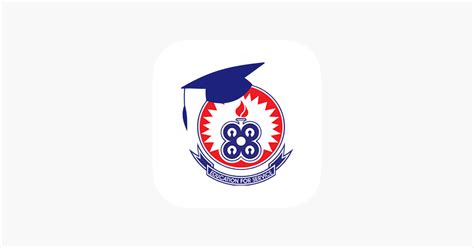 ‎UEW VCLASS on the App Store