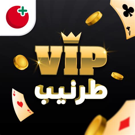 ‎VIP Tarneeb Tarneeb & Trix im App Store