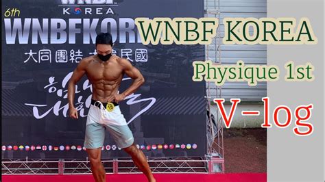 – >WNBF Korea – - south korea bodybuilding