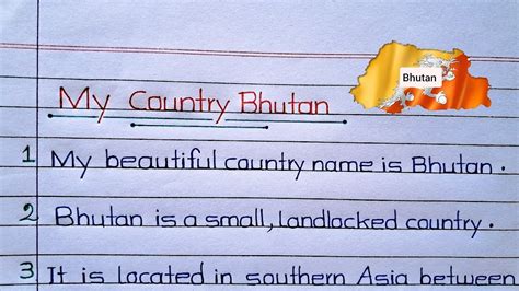 ‘I wanted to capture the essence of Bhutan through my writing ...