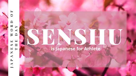 ‘Senshu:’ The Japanese word of the day YourCentralValley.com