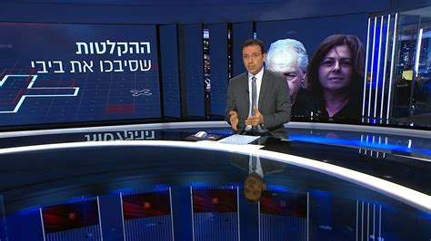 ‘You can smell the death’: Israeli TV news journalist details the horrors and heartbreak of war reporting