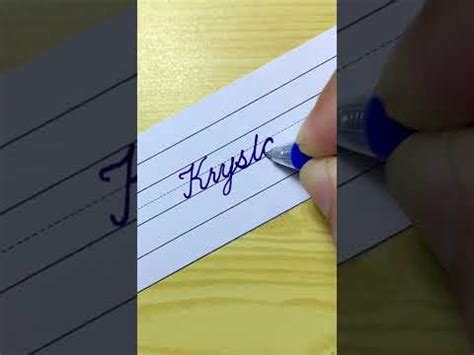 “Krystal” Name in Cursive writing Handwriting