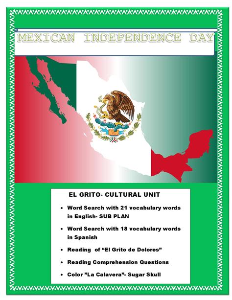 “Misc. Lesson“El Grito” Mexican