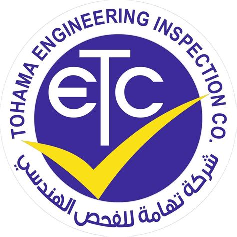 ‫دورة الفحص الهندسي... - Tohama for Engineering Inspection Co. Facebook‬